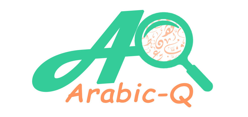 arabic-q.com