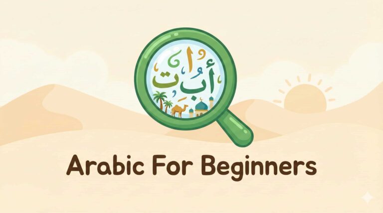 Arabic For Beginners